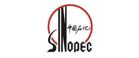 中國石化集團(tuán)公司